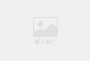府谷防水补漏公司的电话号码是多少？